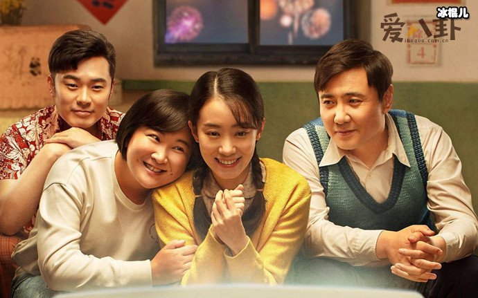 你好李焕英再度延期上映 