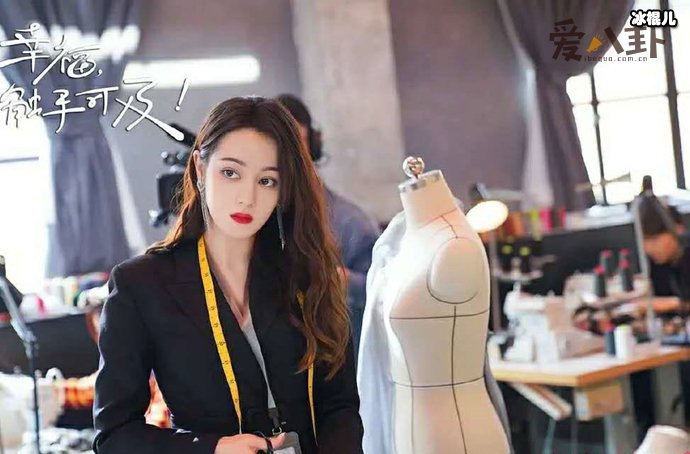 迪丽热巴买热搜被群嘲尴尬