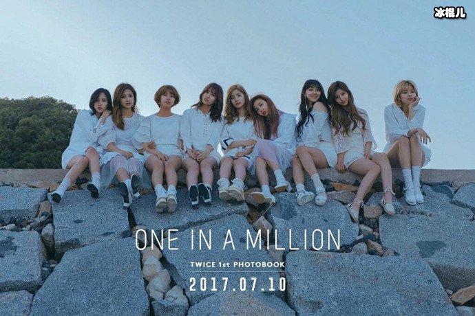 TWICE女子组合团体照