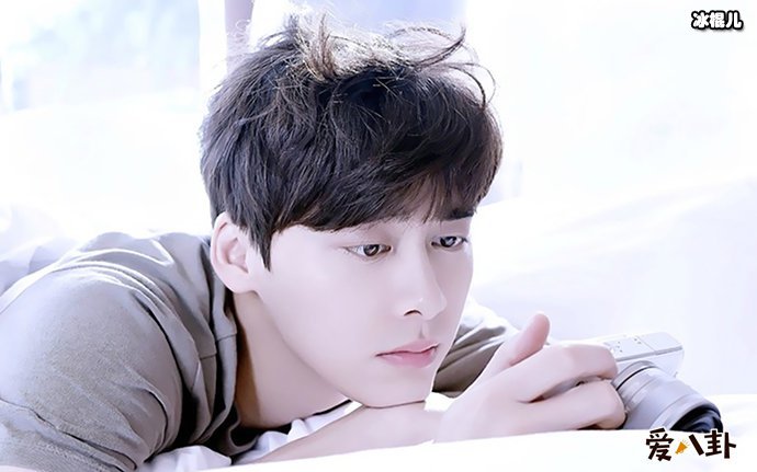 李易峰谈理想型女友