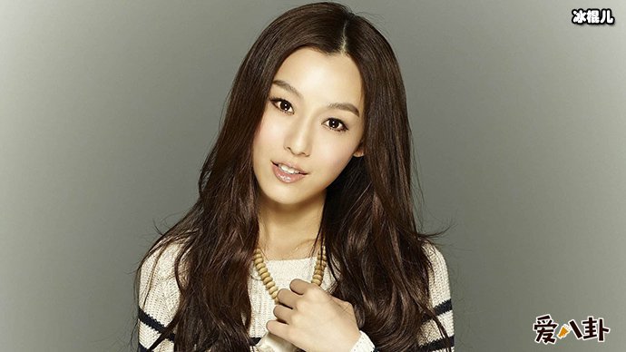 范玮琪频频蹭热度是耿直还是心机girl