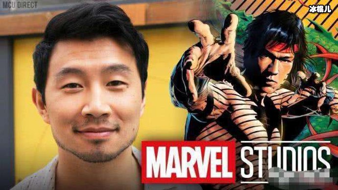 刘思慕扮演上气男主