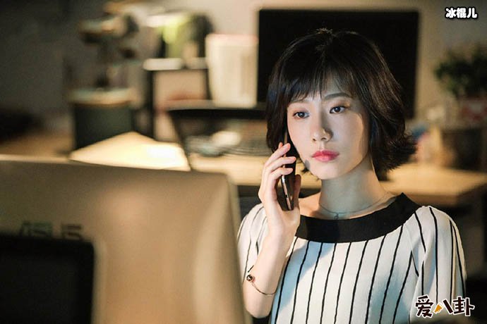 郭姝彤近况如何