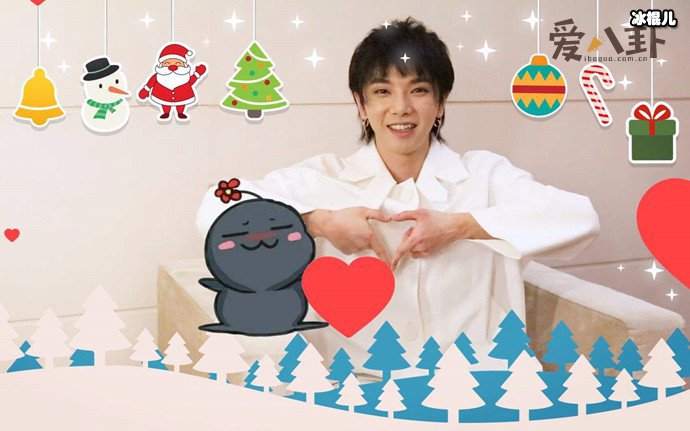 左立转发动态调侃华晨宇