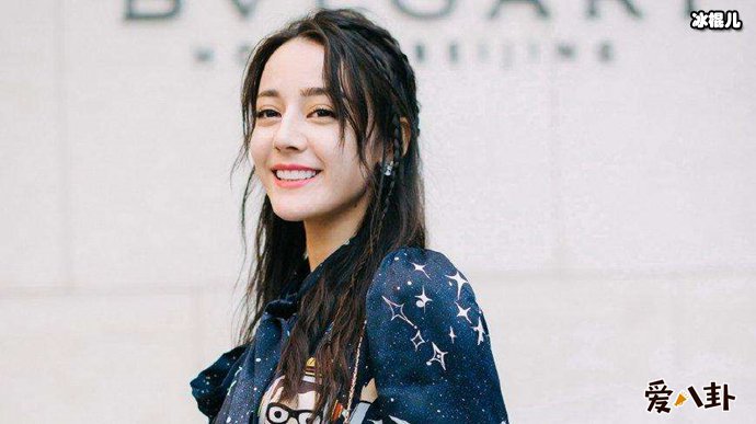 《长歌行》有投资方撤资了