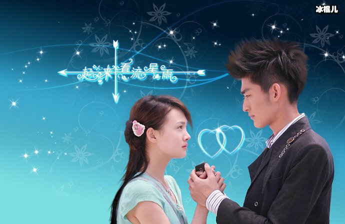 时隔十年郑爽穿校服重现楚雨荨