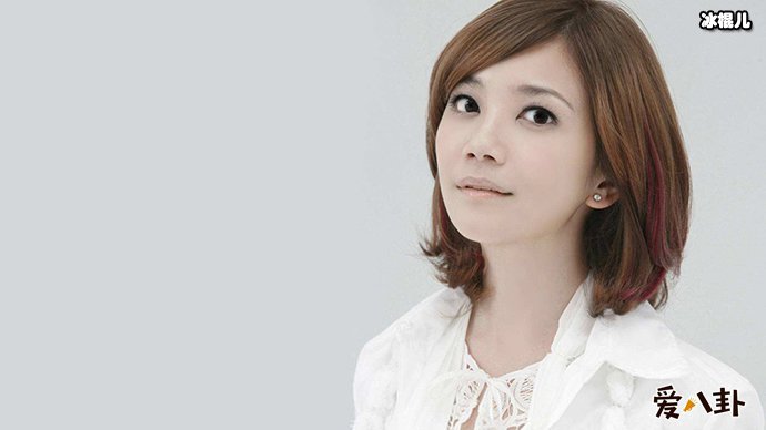 梁静茹离婚后的首个中秋与范玮琪度过