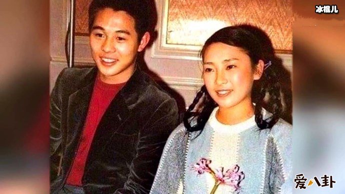 李建杰与前妻黄秋燕