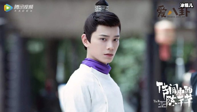 《传闻中的陈芊芊》第二部开拍