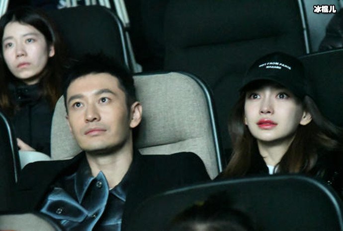 黄晓明与baby游玩照