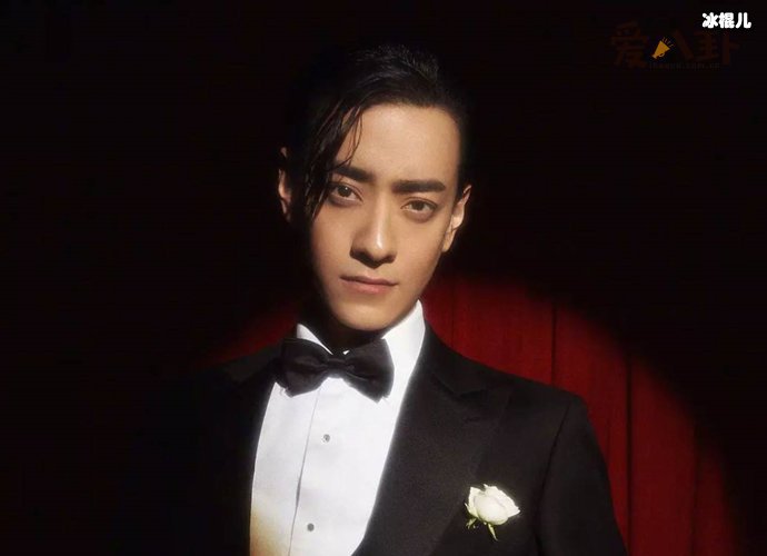 郑云龙落户北京被爆违规