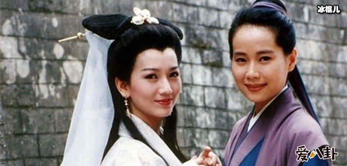 新白娘子传奇剧照