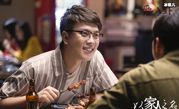 唐灿官配是庄北吗