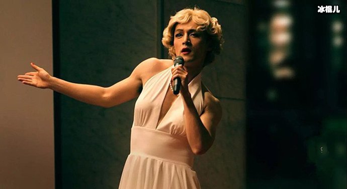 胡歌梦露女装造型