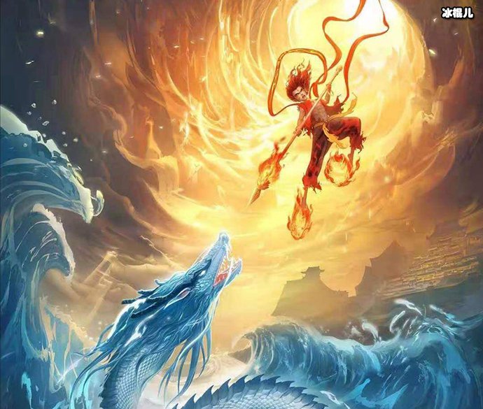 哪吒影片制作精美