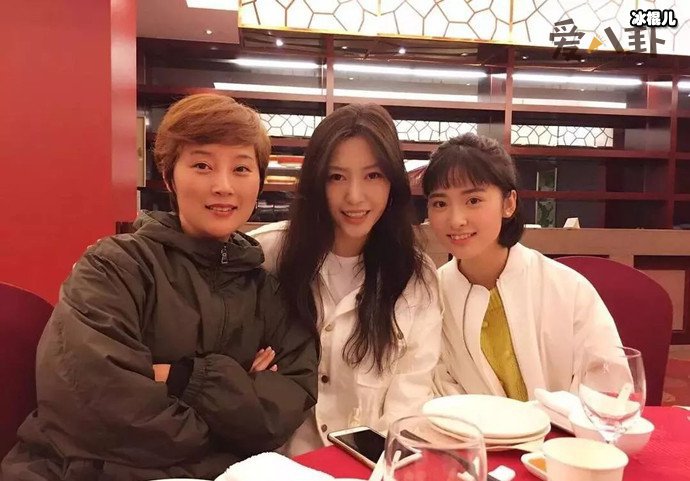 沈月同性蕾丝扒皮