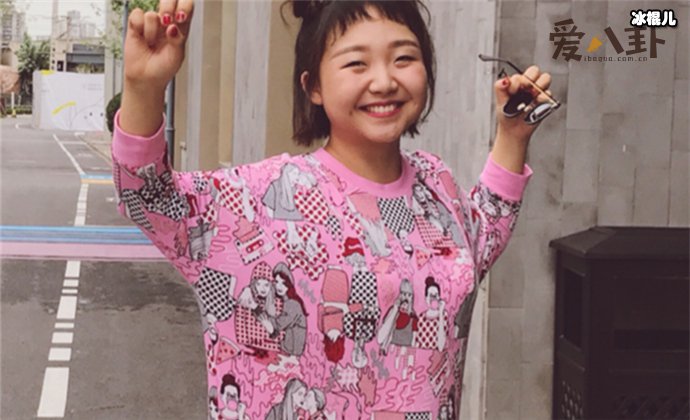 辣目洋子本名李嘉琦