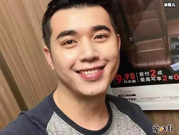 李佳琦和小助理付鹏到底是什么关系