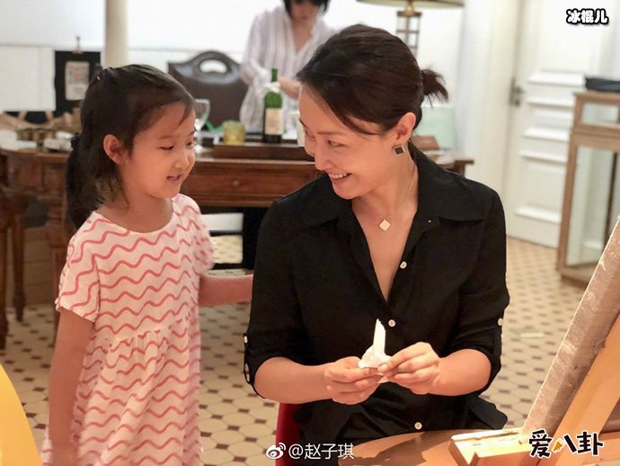 赵子琪女儿曝光