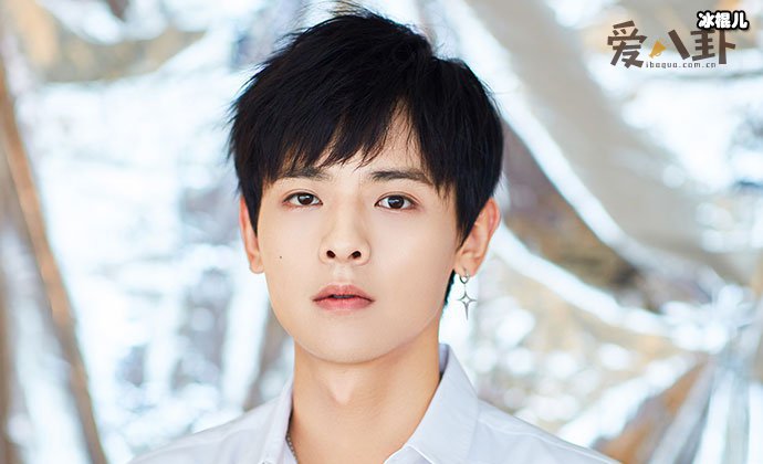 白澍为何被称白公子