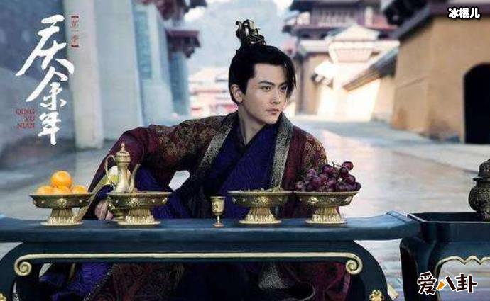 庆余年二皇子结局