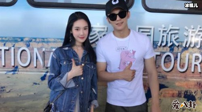 李晨石纯子亲密照