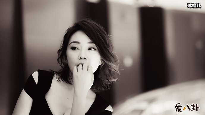 闫妮和佟湘玉的感情竟是一样