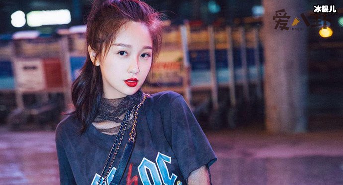 虞书欣是如何回应划水的