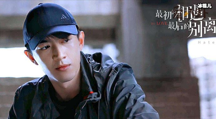 林更新新剧讲的是什么