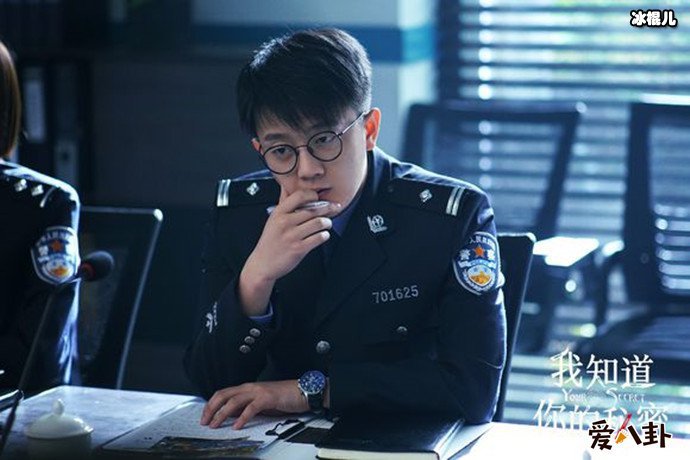 我知道你的秘密剧照