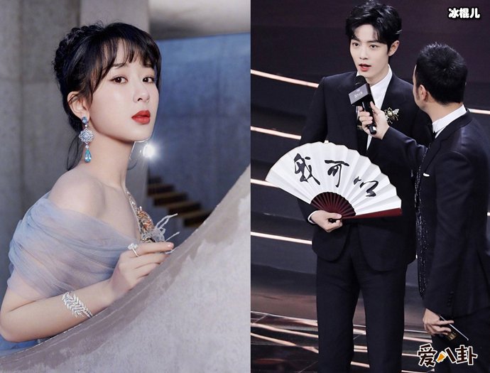 杨紫微博公开互动肖战是手滑