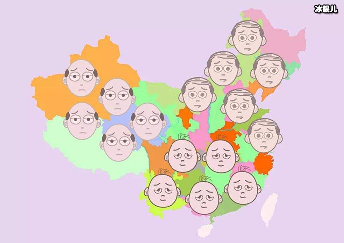 数据显示我国脱发人群超2.5亿