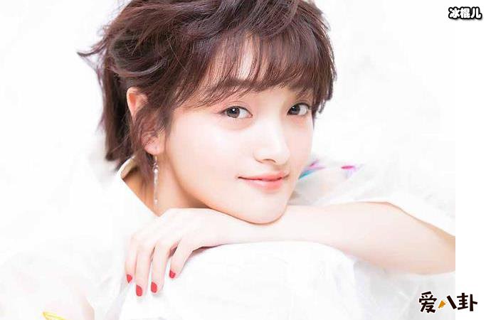 付小仙有男友吗