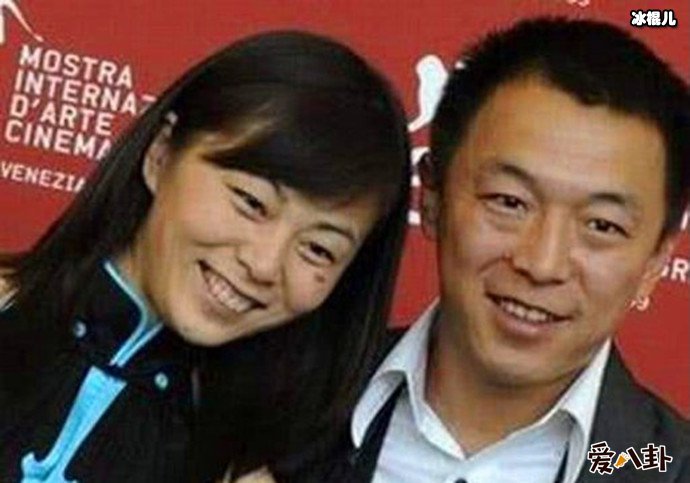 黄渤与妻子