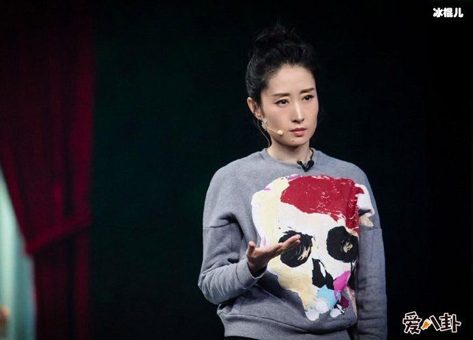 刘敏涛为什么与前夫离婚