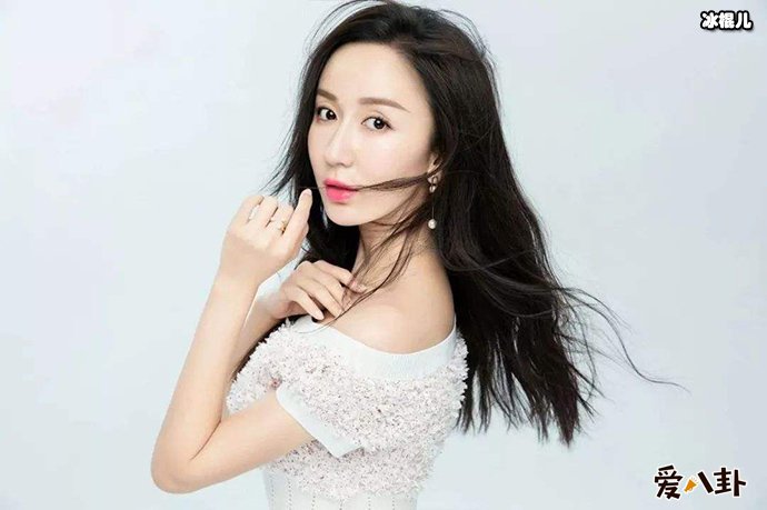 娄艺潇新恋情曝光