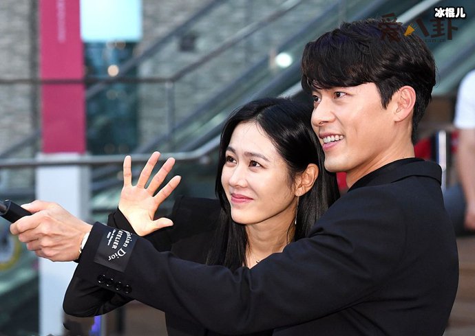 孙艺珍承认与玄彬恋情