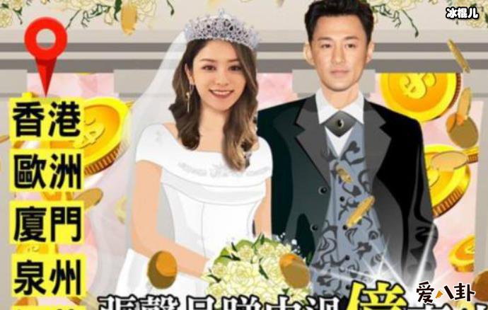 张馨月个人资料介绍