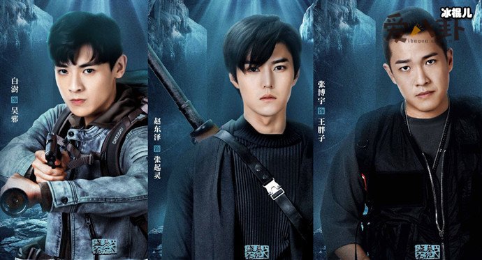 电视剧云顶天宫遭群嘲