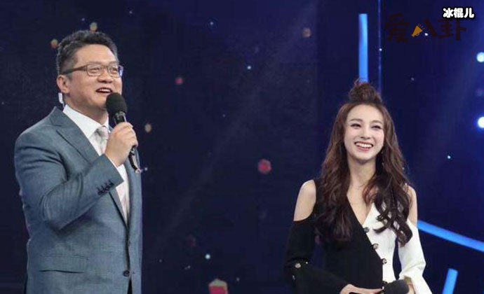 张斌搭档马凡舒