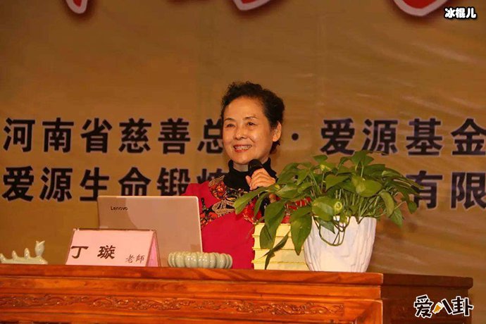 为何现今还有丁璇老师所倡导的女德思想