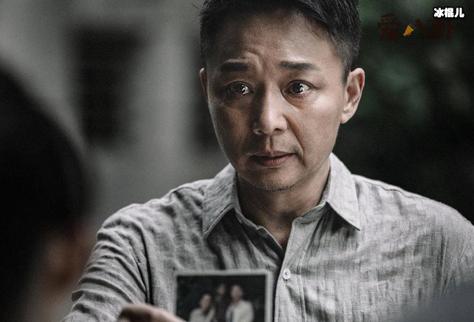 老戏骨刘奕君婚姻情况