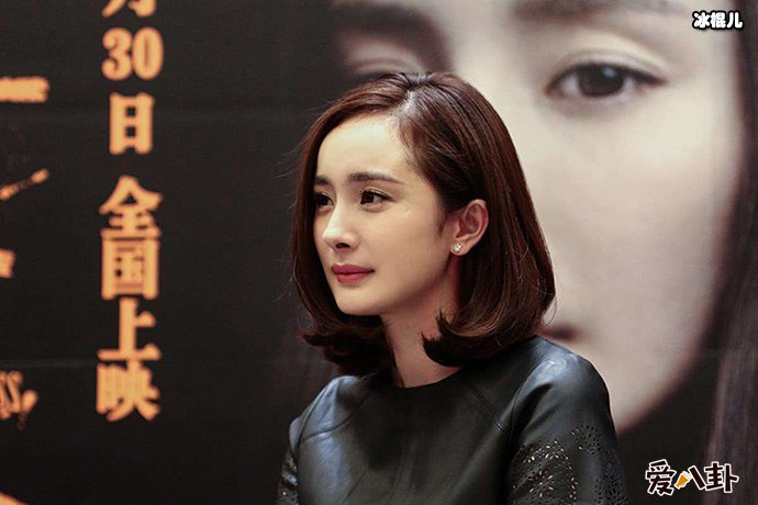 杨幂在2018年被曝出诈捐事件