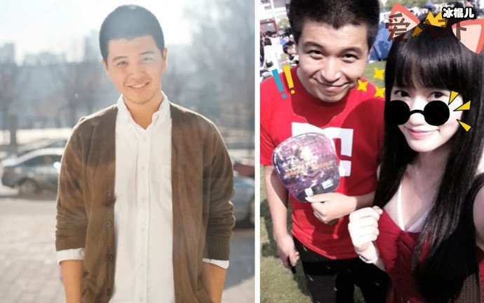 马頔女朋友个人资料