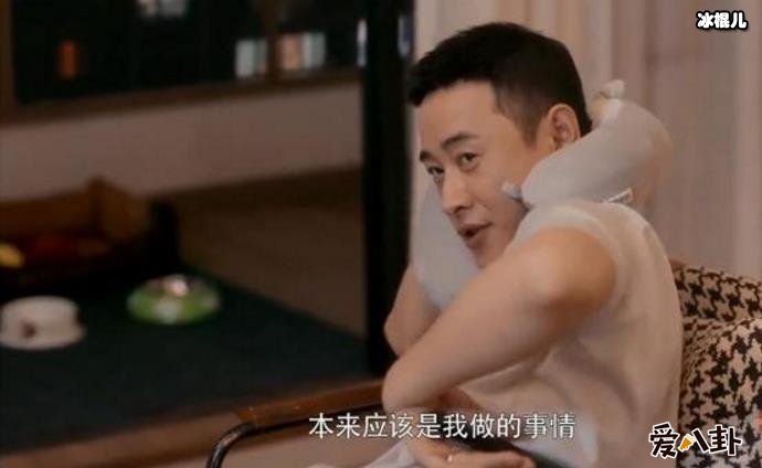 安家徐文昌扮演者