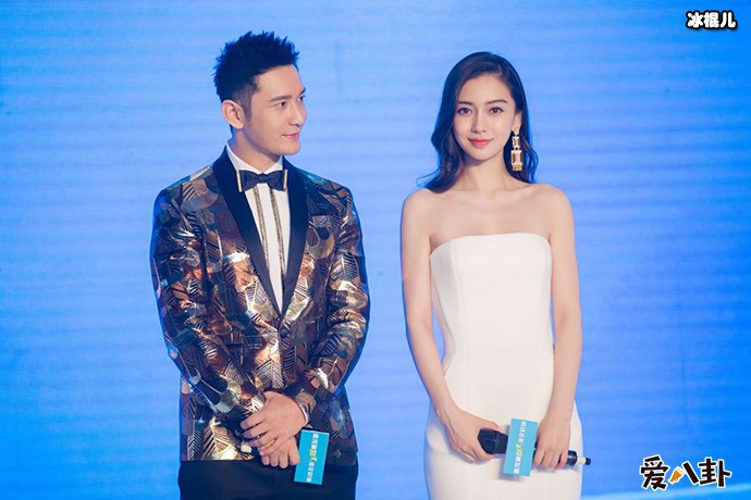 baby黄晓明真的离婚了吗