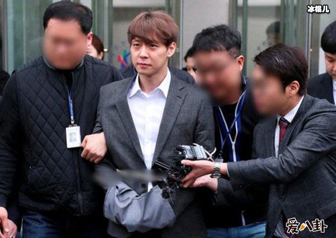 朴有天吸毒被警方抓获