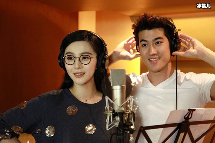 李治廷曾与范冰冰传绯闻