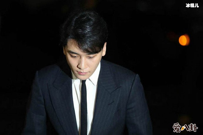 李胜利被警方召唤 