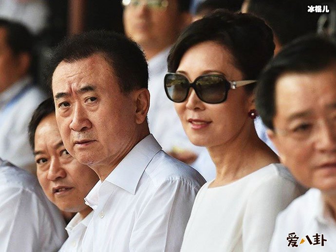 王健林夫妇背景如何